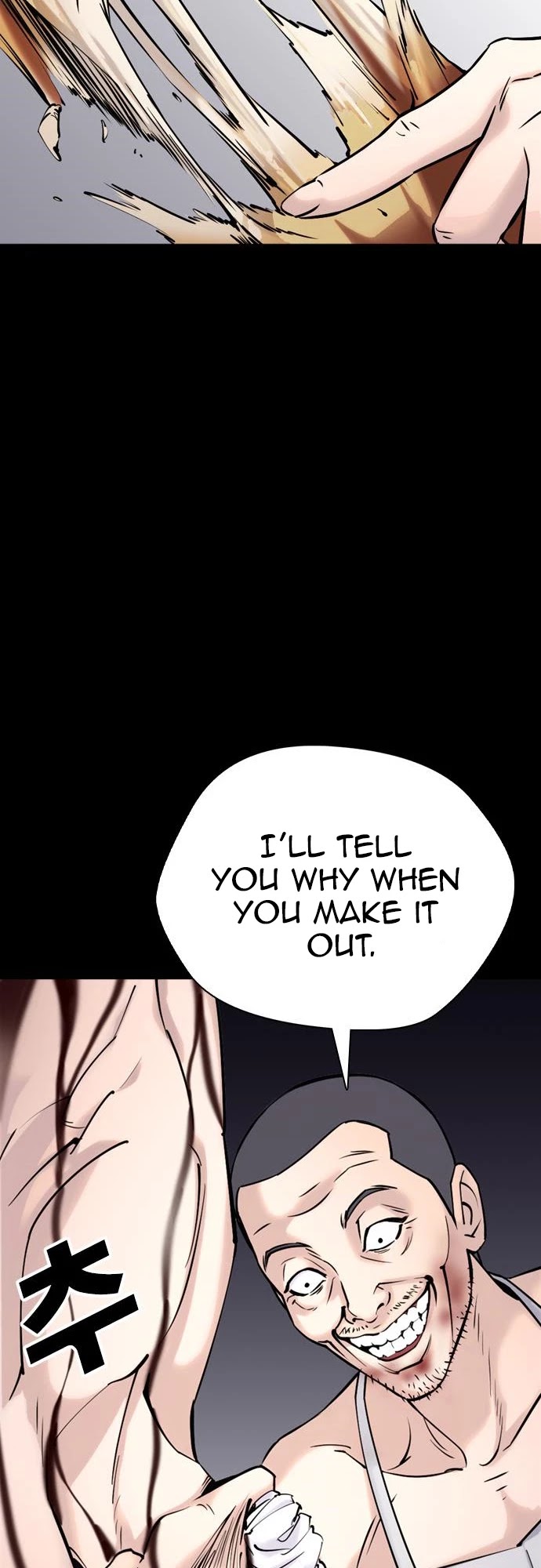Tales of Greed Deep Chapter 21 - Page 22
