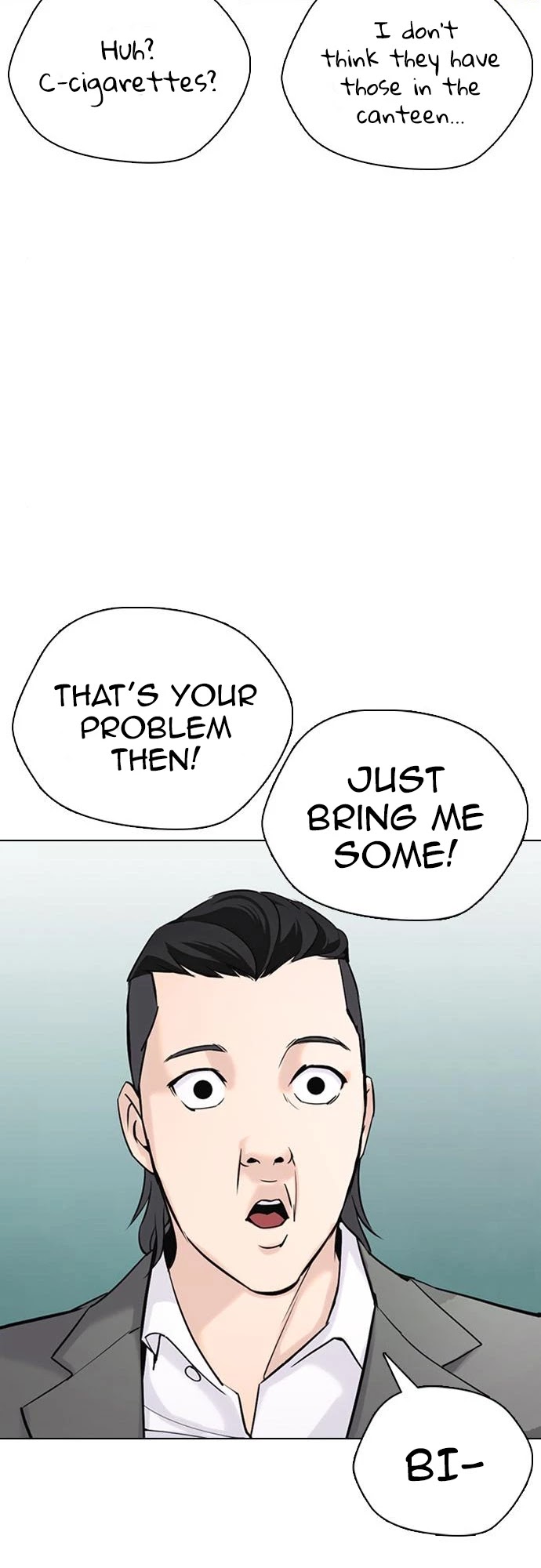 Tales of Greed Deep Chapter 21 - Page 58
