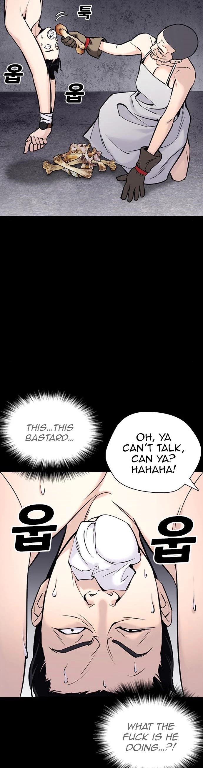 Tales of Greed Deep Chapter 21 - Page 7