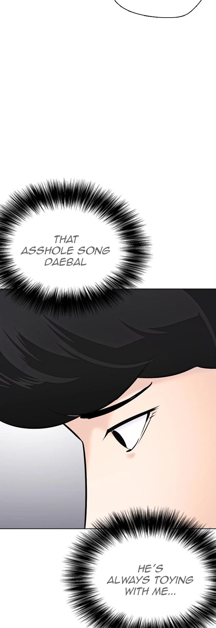 Tales of Greed Deep Chapter 21 - Page 63