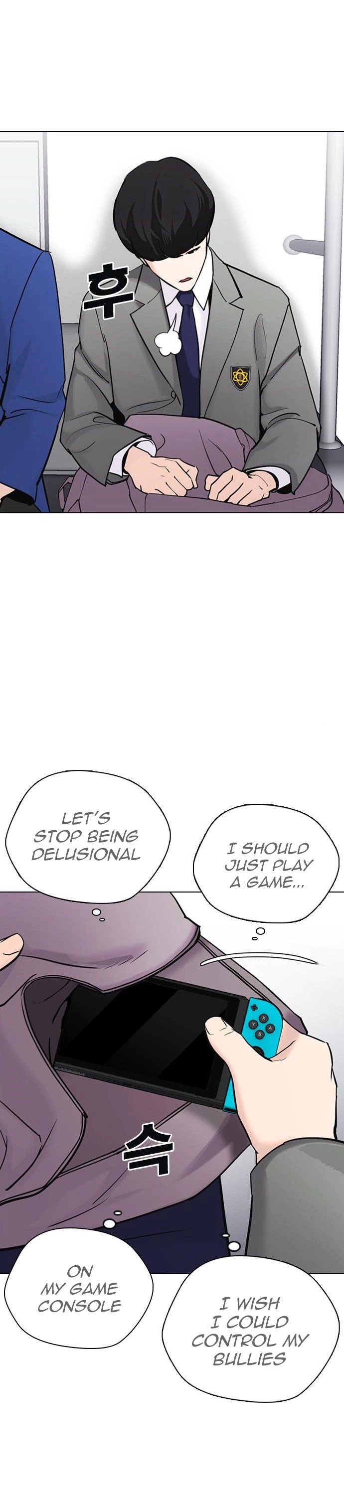 Tales of Greed Deep Chapter 21 - Page 65