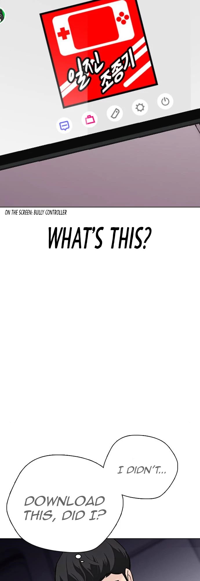 Tales of Greed Deep Chapter 21 - Page 68