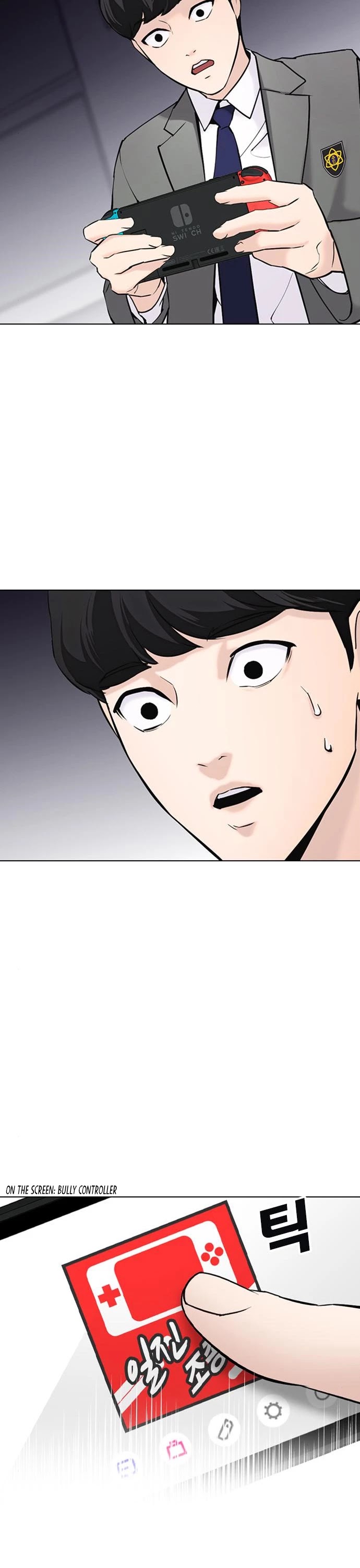 Tales of Greed Deep Chapter 21 - Page 69