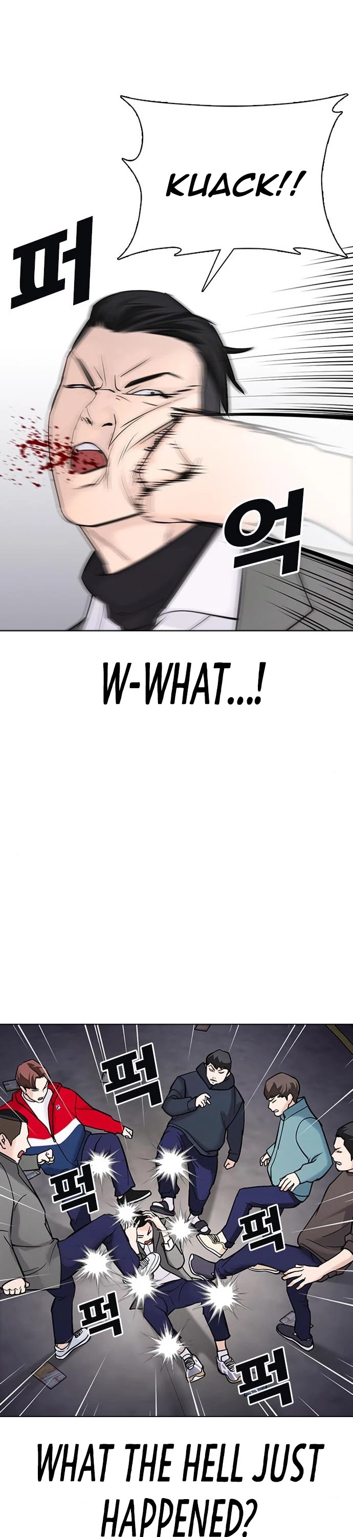 Tales of Greed Deep Chapter 21 - Page 84