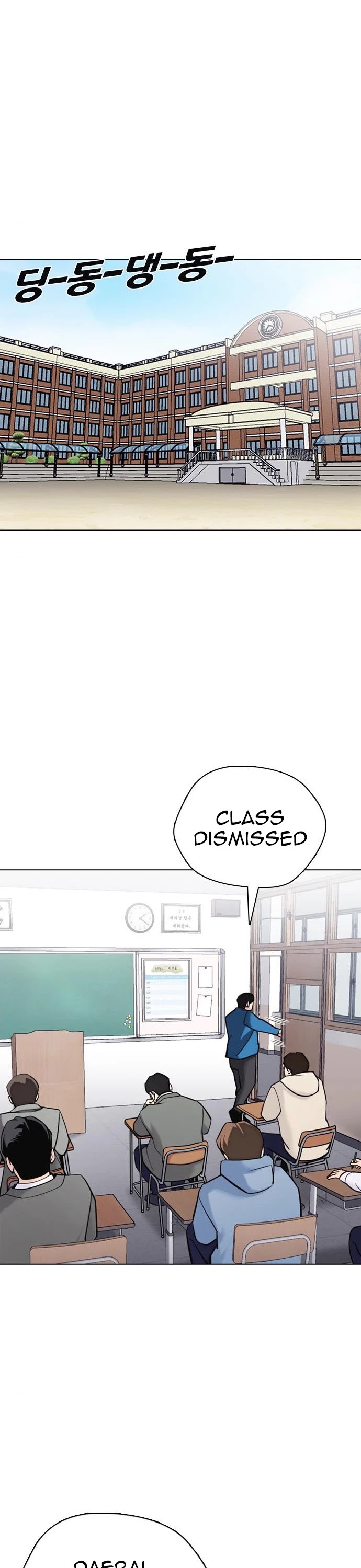 Tales of Greed Deep Chapter 21 - Page 94