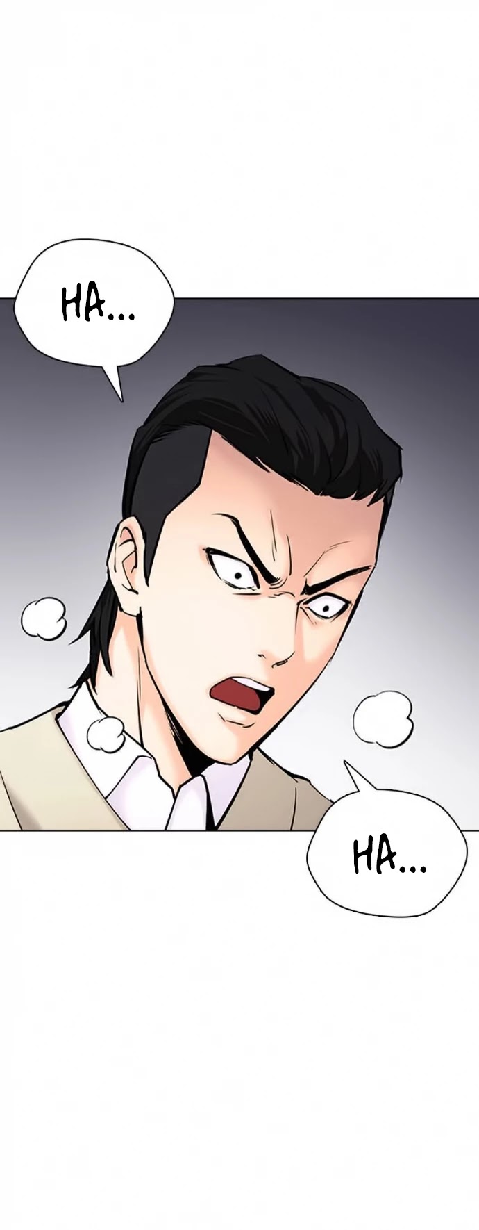 Tales of Greed Deep Chapter 22 - Page 14