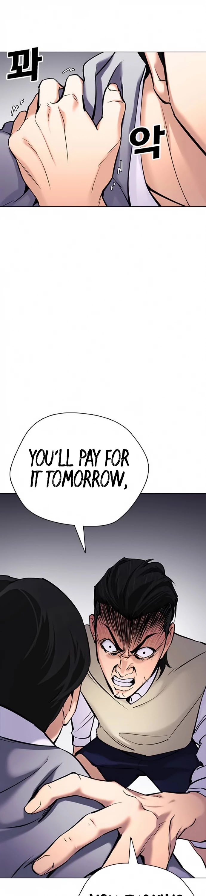 Tales of Greed Deep Chapter 22 - Page 16