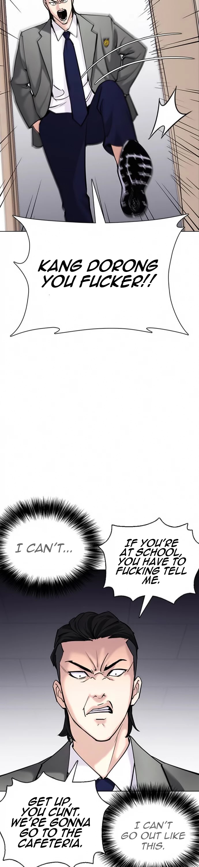 Tales of Greed Deep Chapter 22 - Page 22