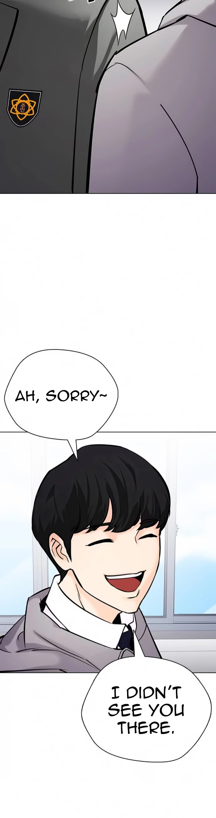 Tales of Greed Deep Chapter 22 - Page 31