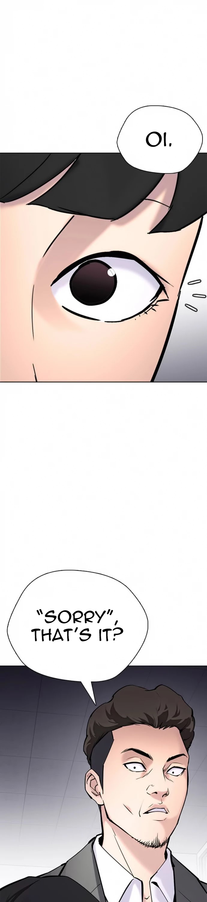 Tales of Greed Deep Chapter 22 - Page 32