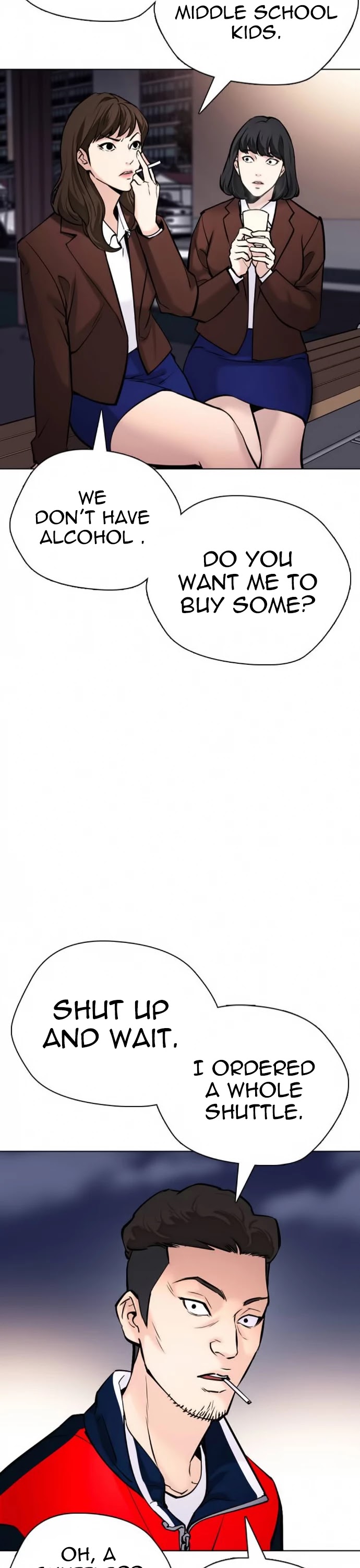 Tales of Greed Deep Chapter 22 - Page 35