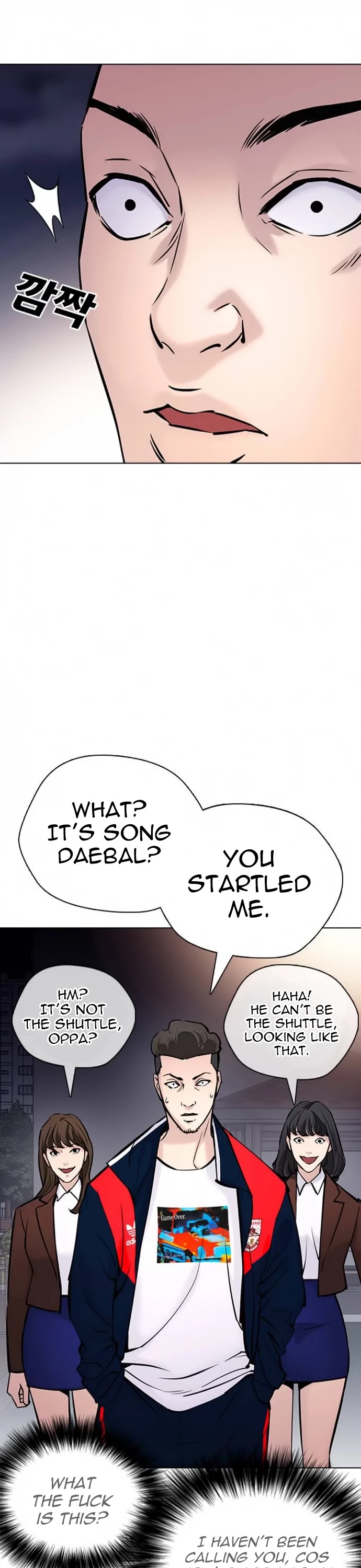 Tales of Greed Deep Chapter 22 - Page 39