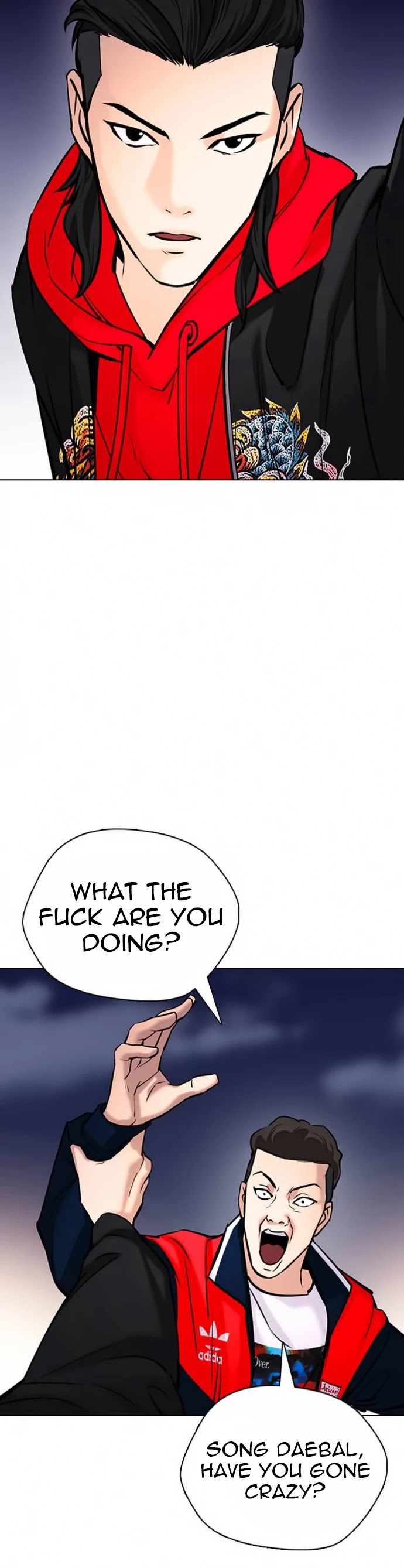 Tales of Greed Deep Chapter 22 - Page 59