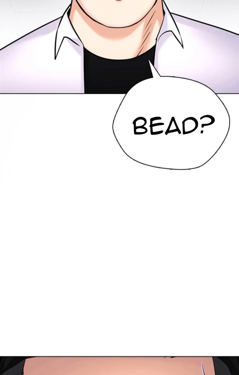 Tales of Greed Deep Chapter 23 - Page 109