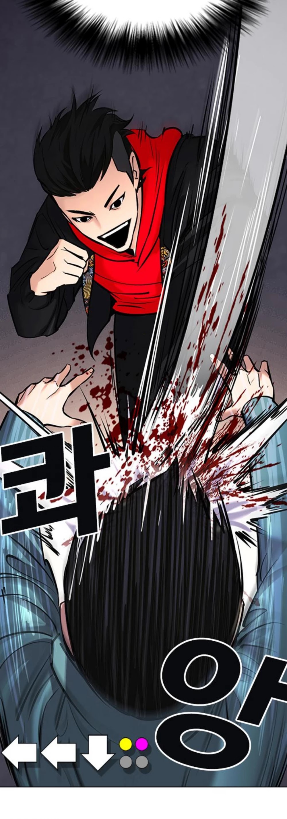 Tales of Greed Deep Chapter 23 - Page 49