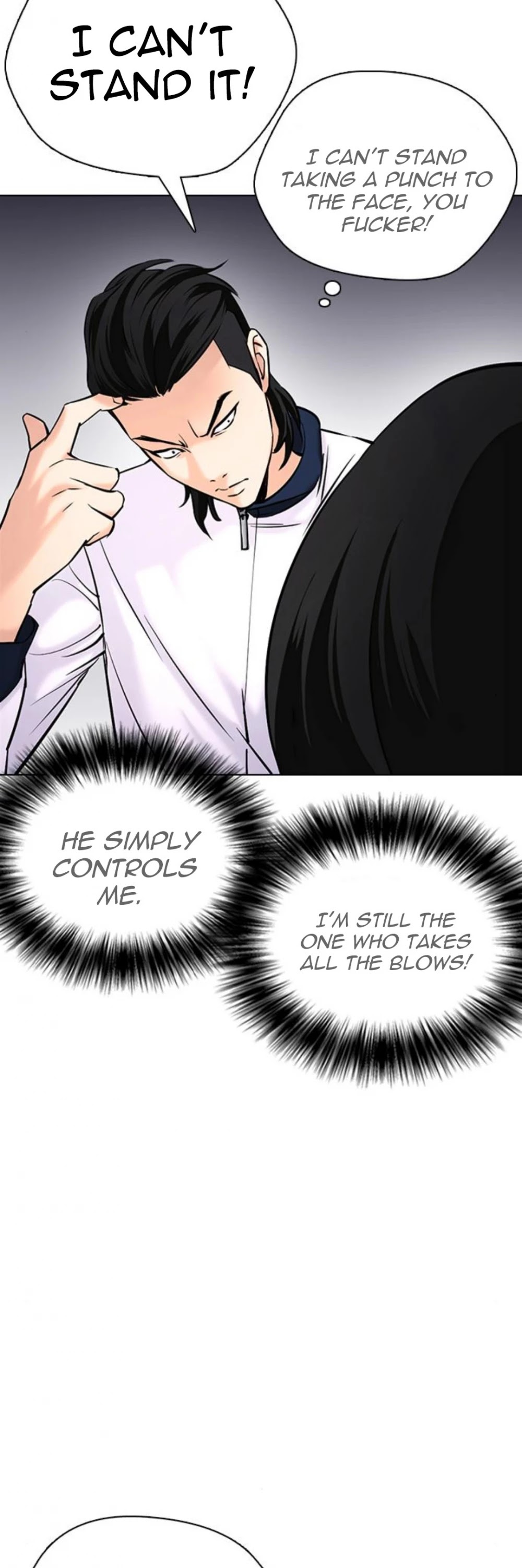 Tales of Greed Deep Chapter 23 - Page 81