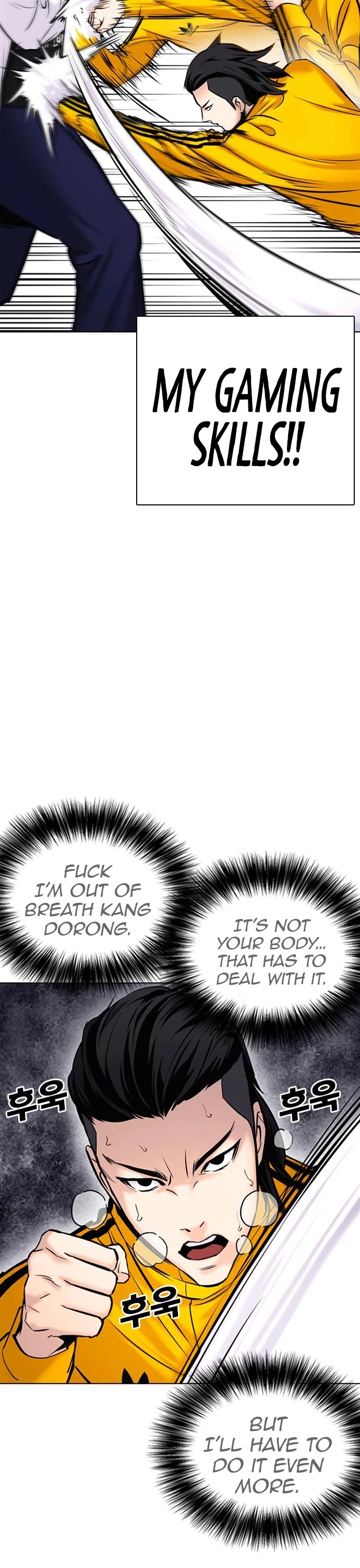 Tales of Greed Deep Chapter 24 - Page 20