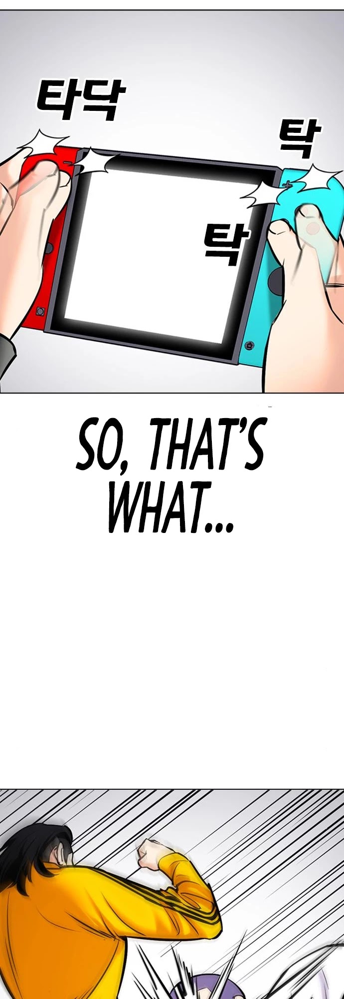 Tales of Greed Deep Chapter 24 - Page 33