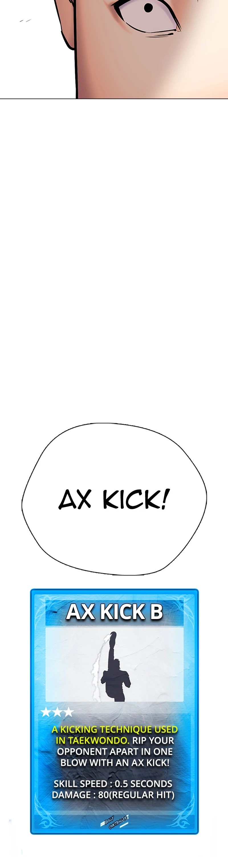 Tales of Greed Deep Chapter 25 - Page 2