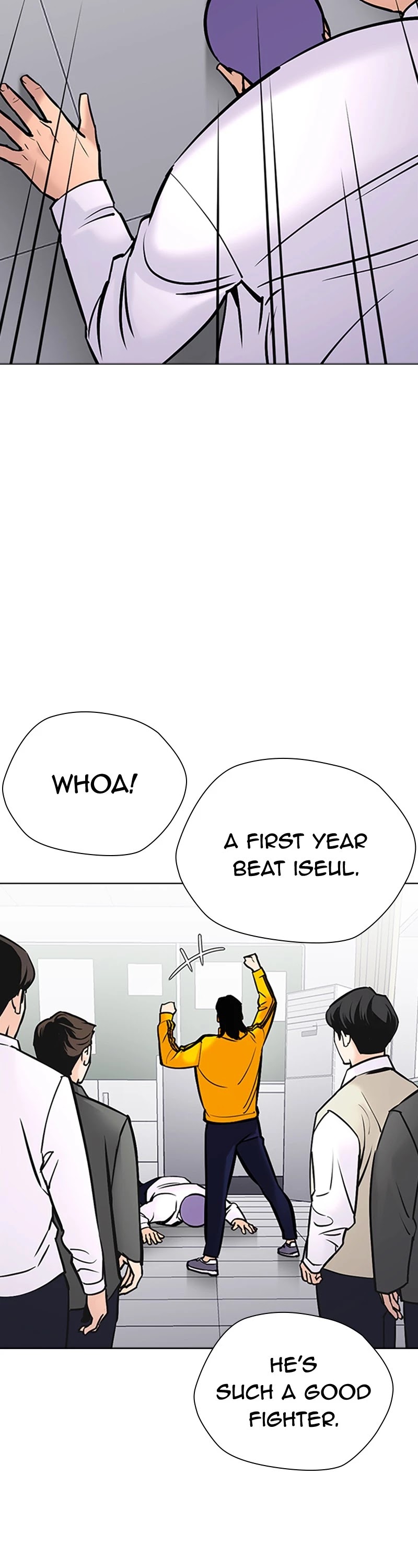 Tales of Greed Deep Chapter 25 - Page 15