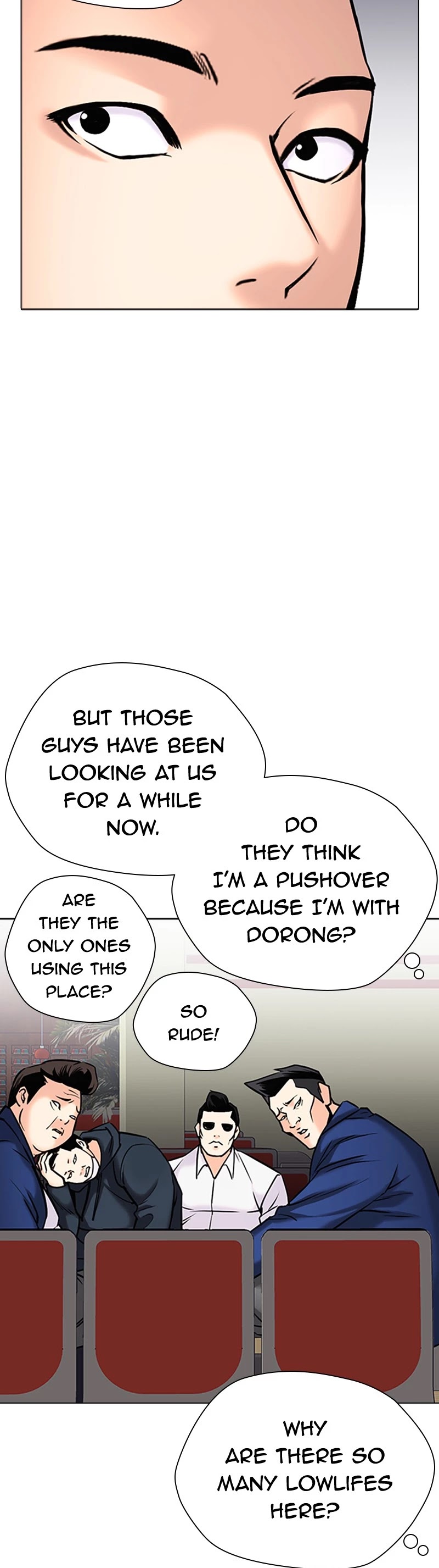 Tales of Greed Deep Chapter 25 - Page 26