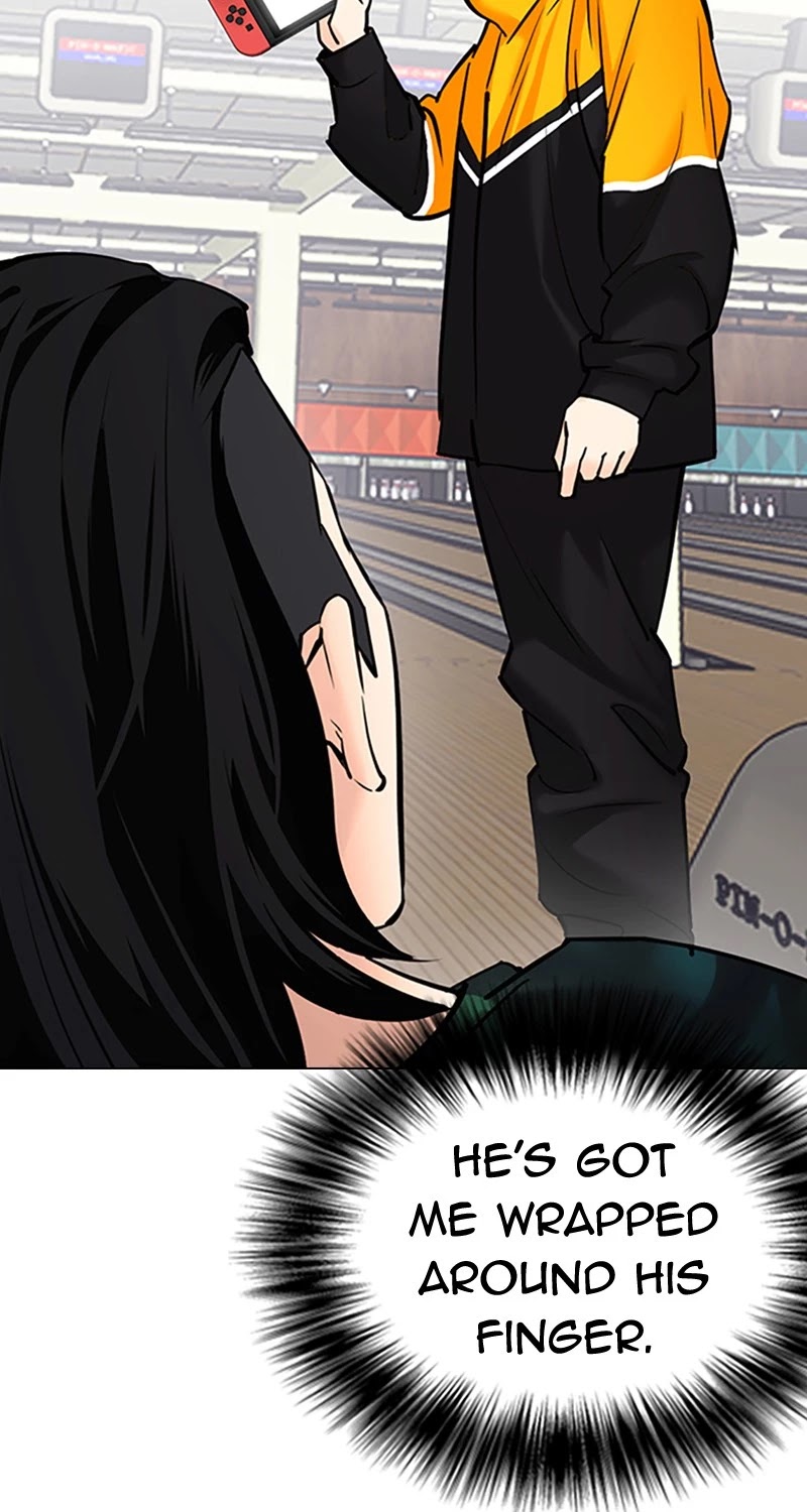 Tales of Greed Deep Chapter 25 - Page 31