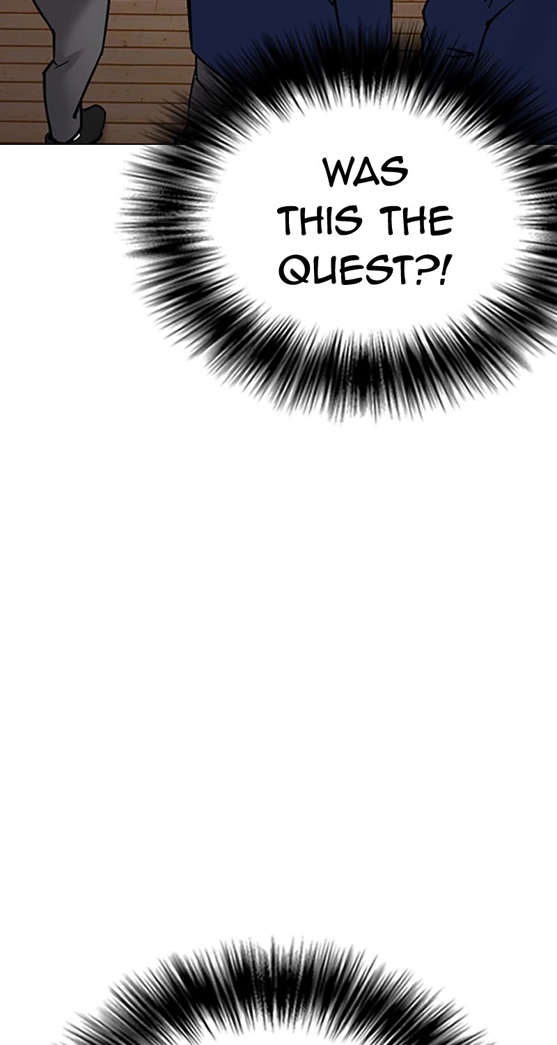 Tales of Greed Deep Chapter 25 - Page 41