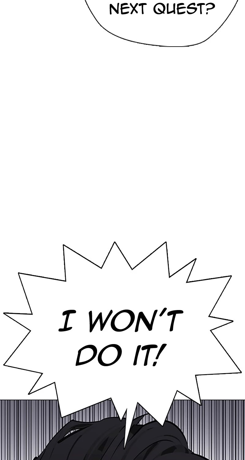 Tales of Greed Deep Chapter 25 - Page 49