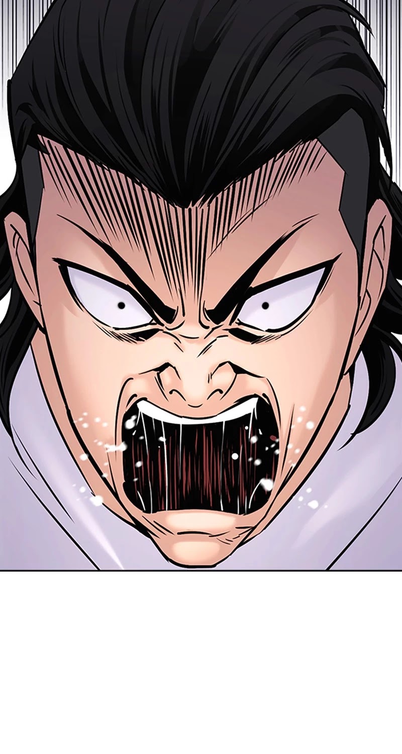 Tales of Greed Deep Chapter 25 - Page 50