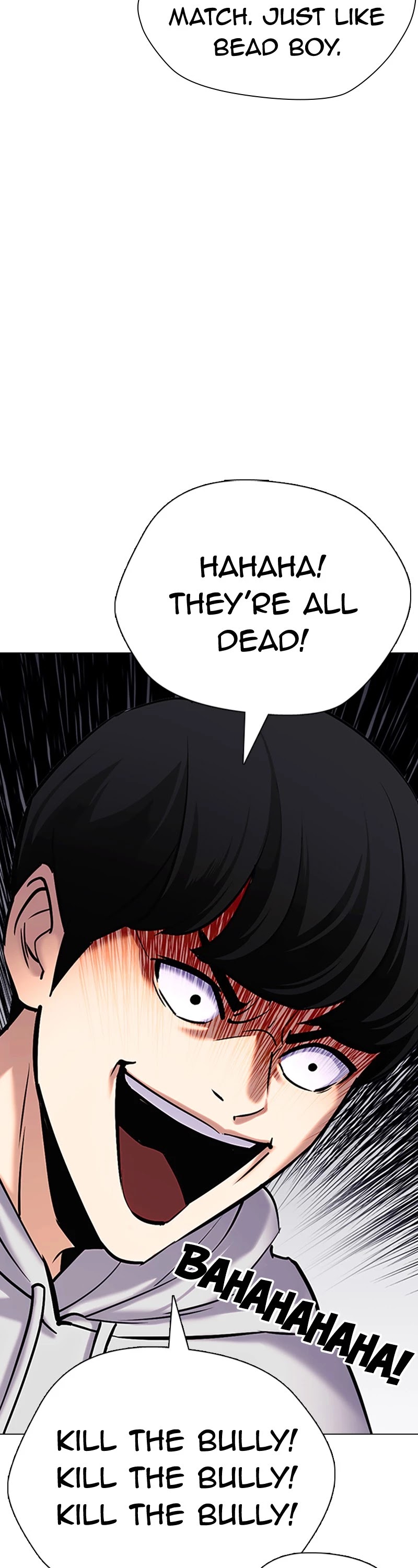 Tales of Greed Deep Chapter 25 - Page 56