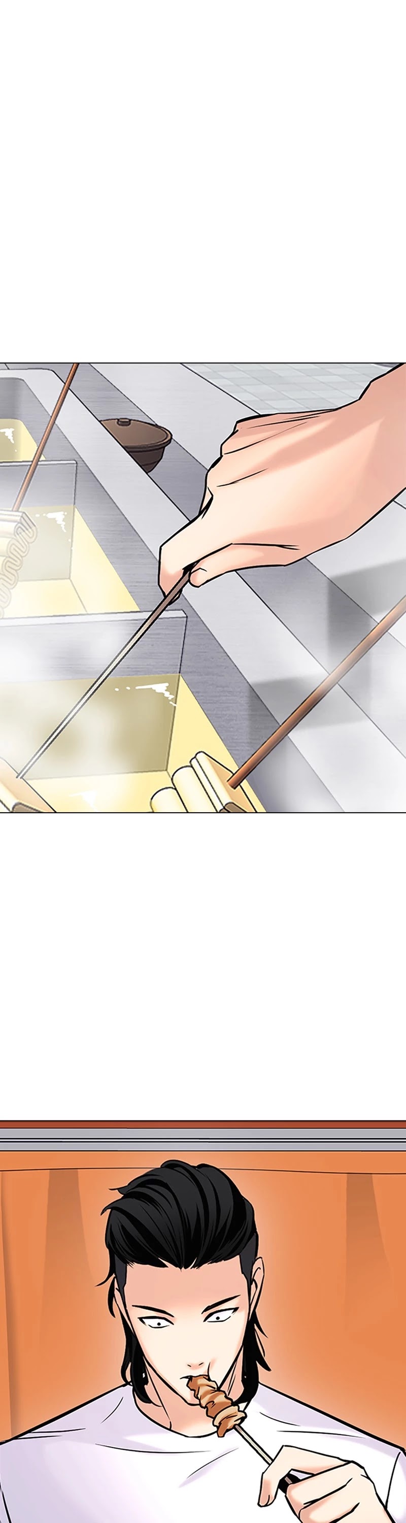 Tales of Greed Deep Chapter 25 - Page 74