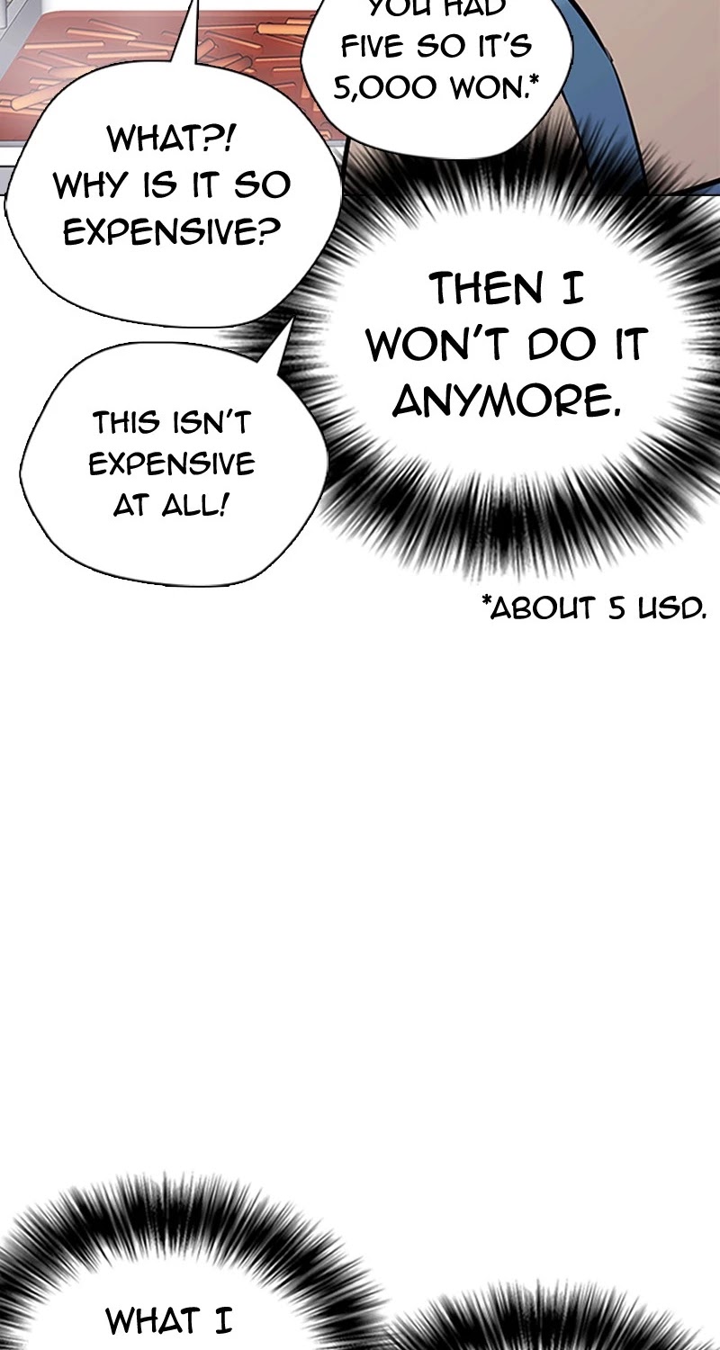 Tales of Greed Deep Chapter 25 - Page 77