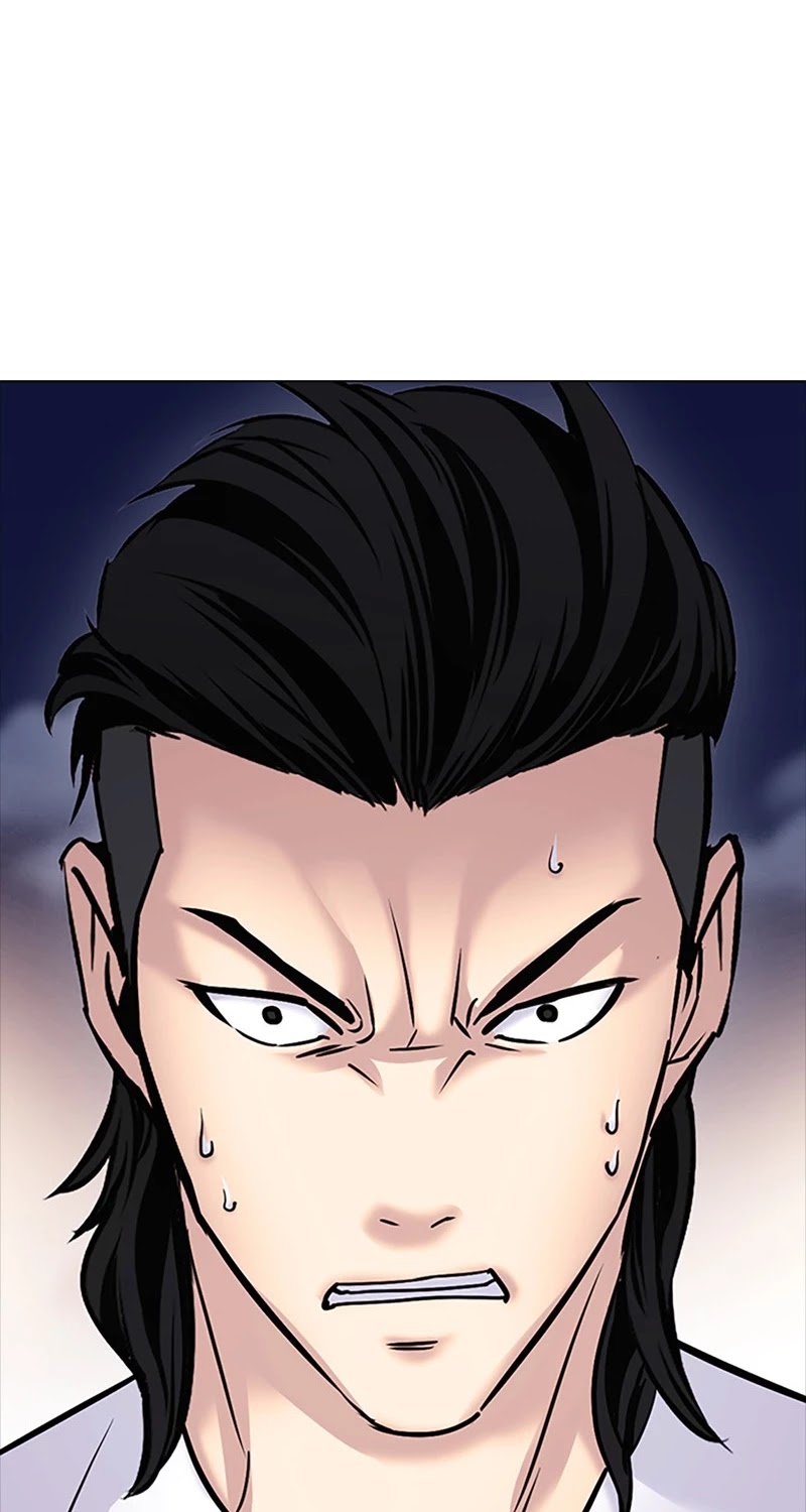 Tales of Greed Deep Chapter 25 - Page 95