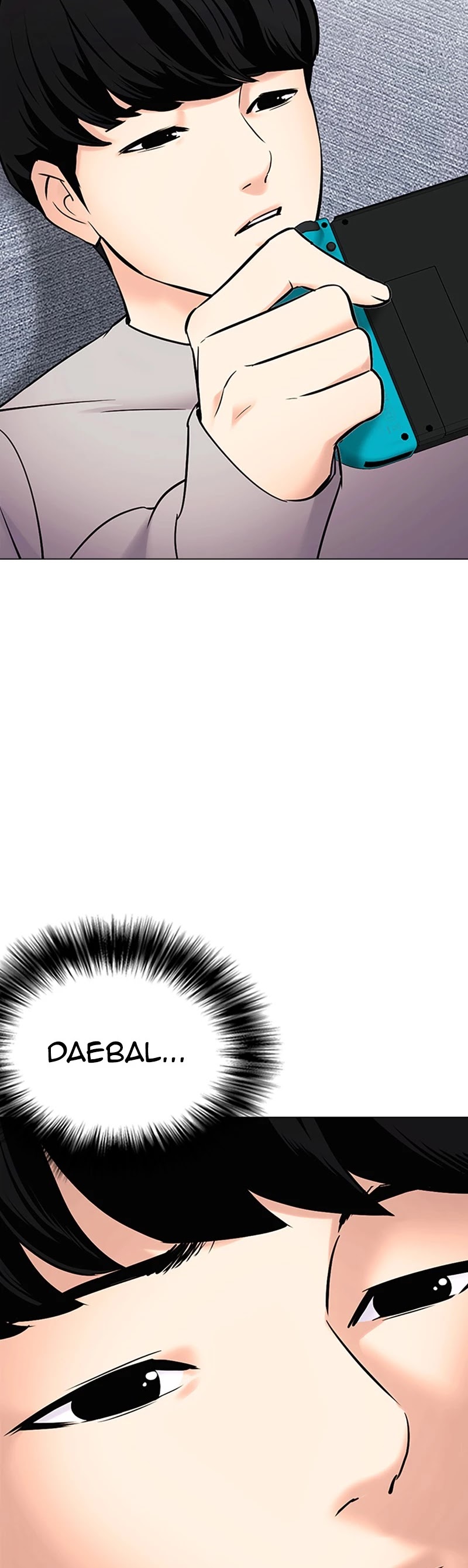Tales of Greed Deep Chapter 26 - Page 13