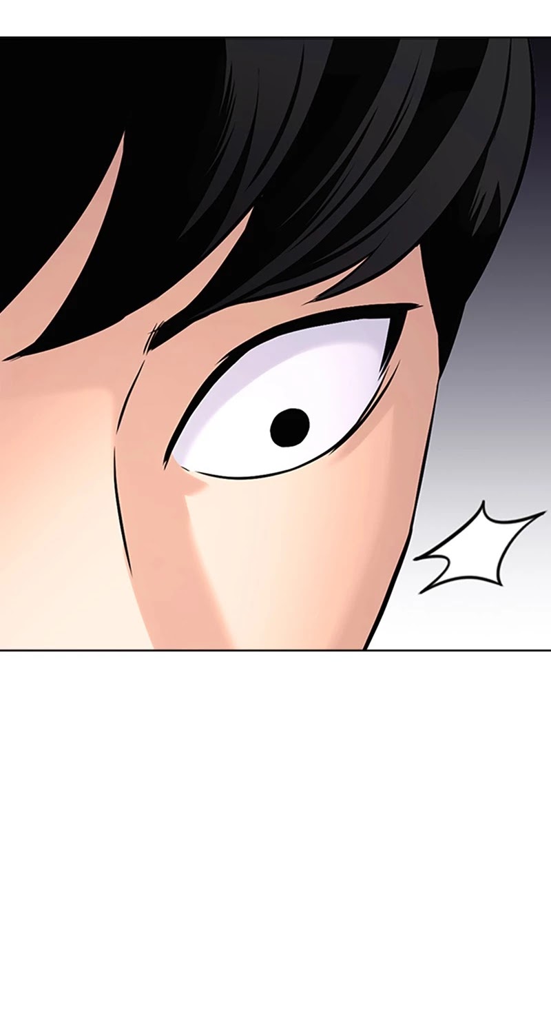 Tales of Greed Deep Chapter 26 - Page 19