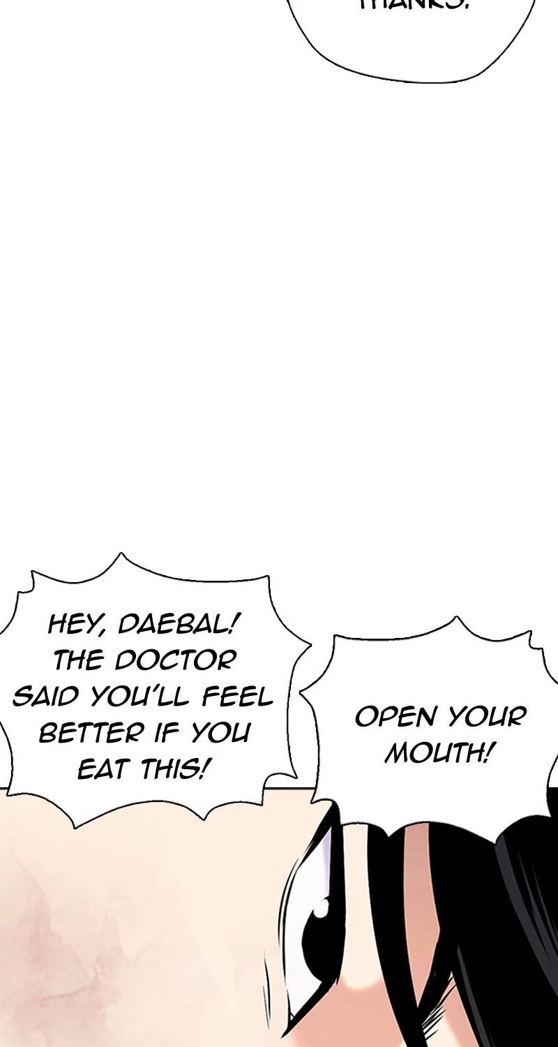 Tales of Greed Deep Chapter 26 - Page 29