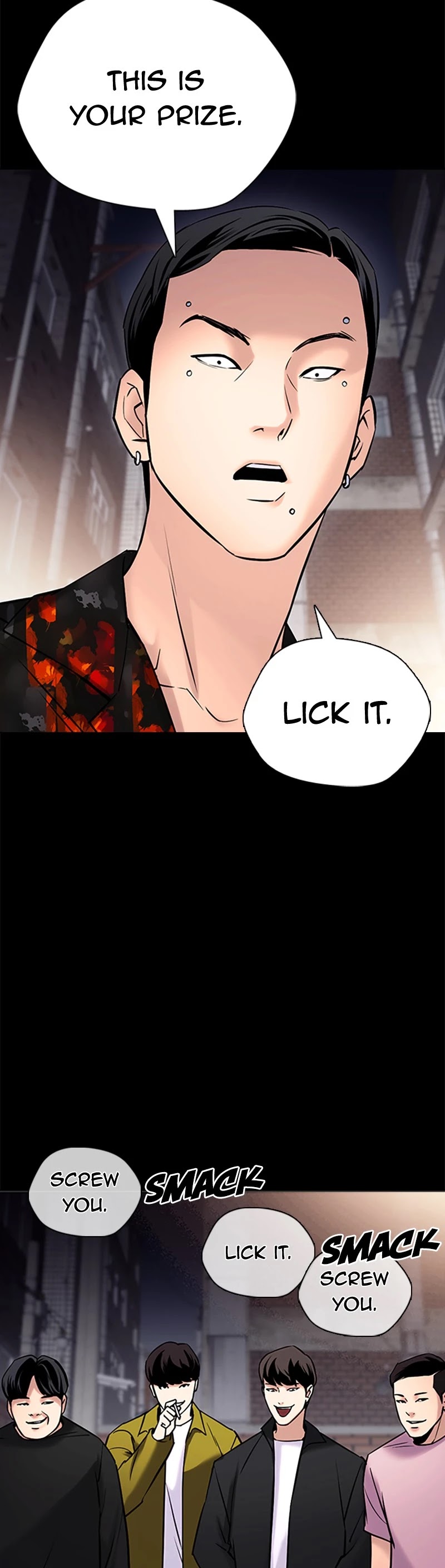 Tales of Greed Deep Chapter 26 - Page 33