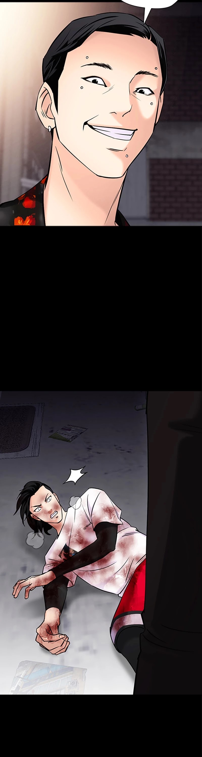 Tales of Greed Deep Chapter 26 - Page 36