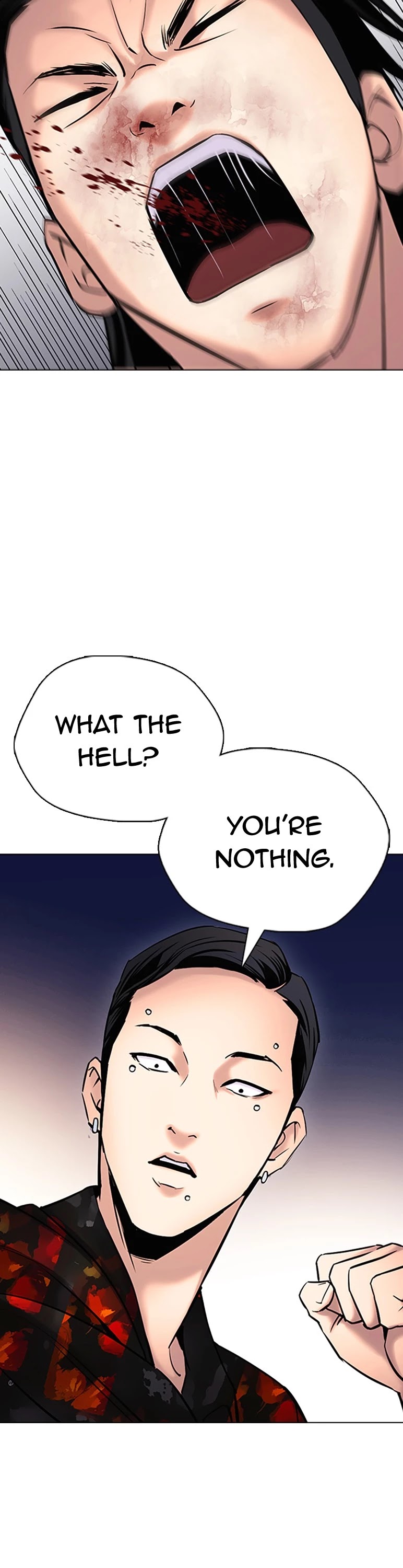 Tales of Greed Deep Chapter 26 - Page 6