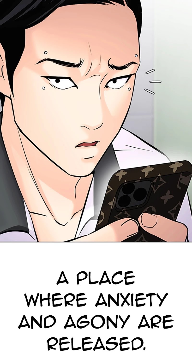 Tales of Greed Deep Chapter 26 - Page 56