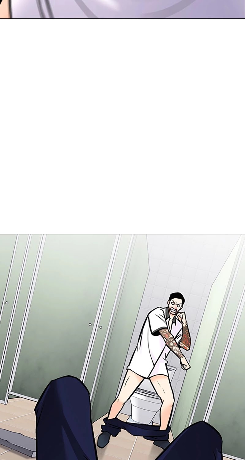 Tales of Greed Deep Chapter 26 - Page 67