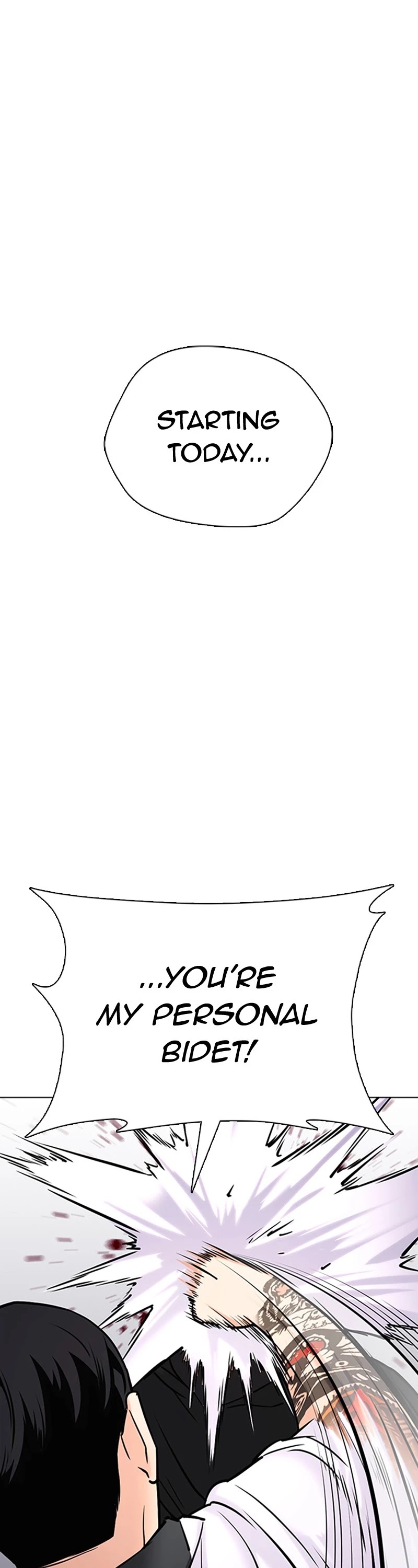 Tales of Greed Deep Chapter 26 - Page 73