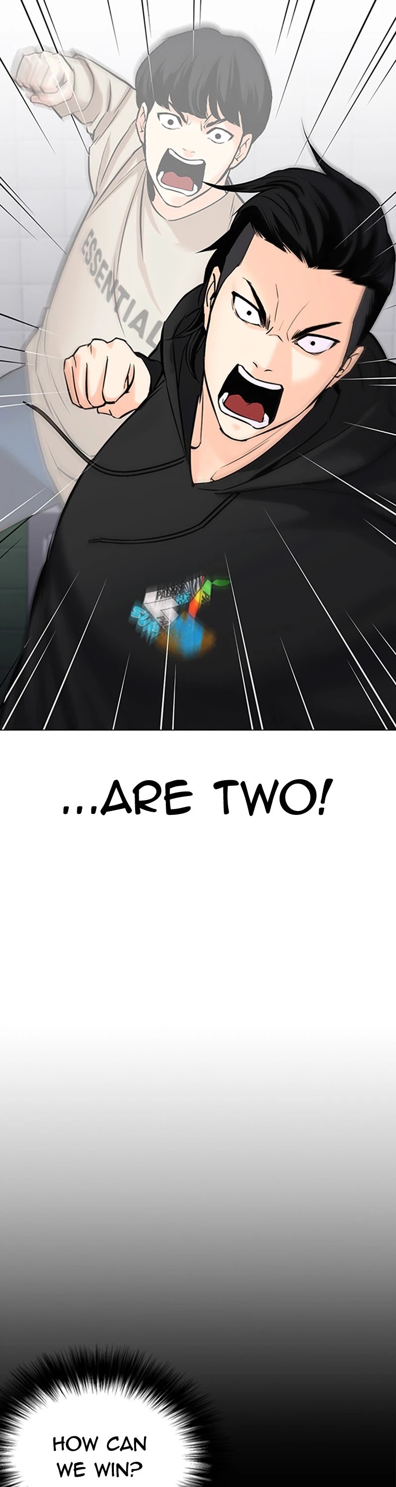 Tales of Greed Deep Chapter 26 - Page 78