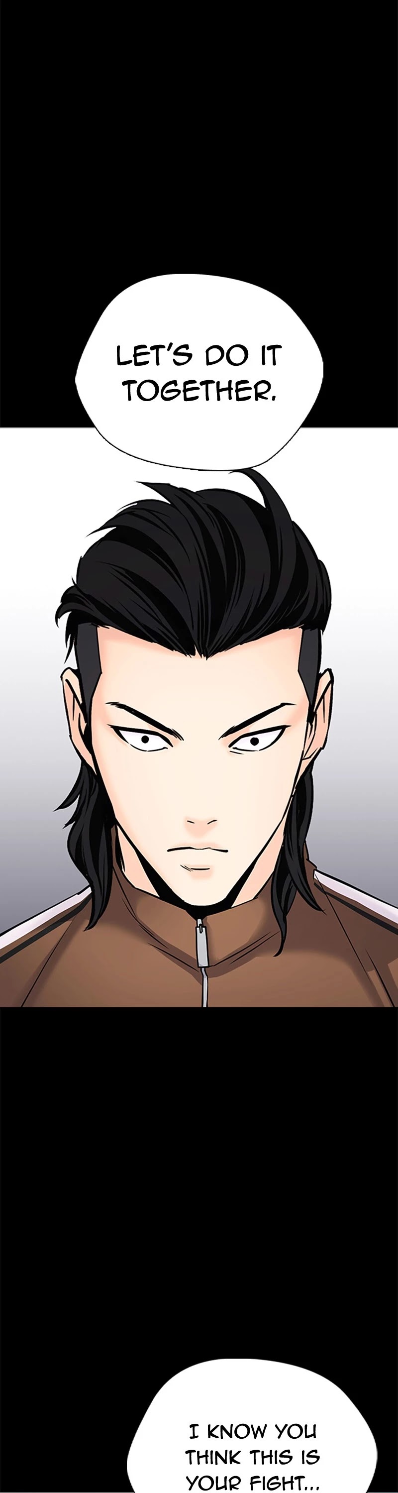 Tales of Greed Deep Chapter 26 - Page 84