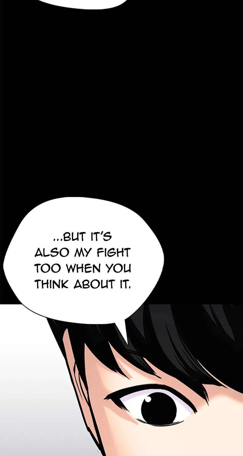 Tales of Greed Deep Chapter 26 - Page 86
