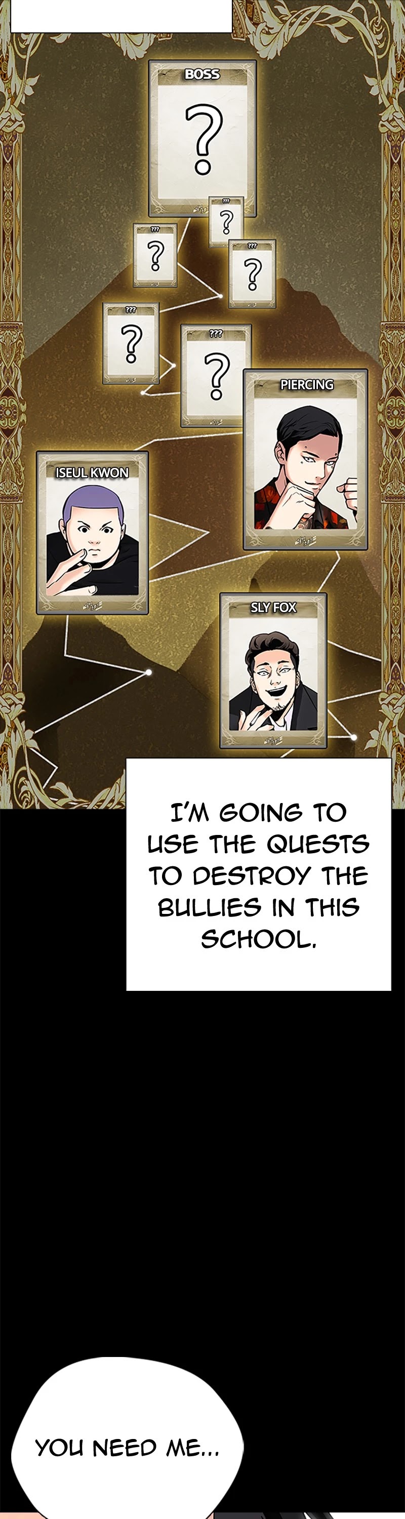Tales of Greed Deep Chapter 26 - Page 91