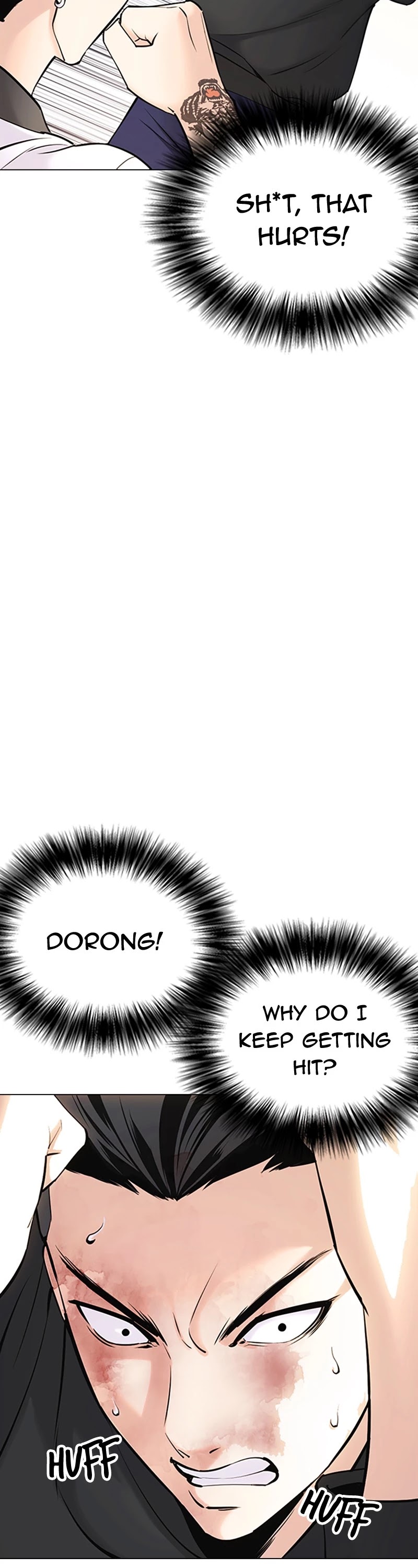Tales of Greed Deep Chapter 27 - Page 11