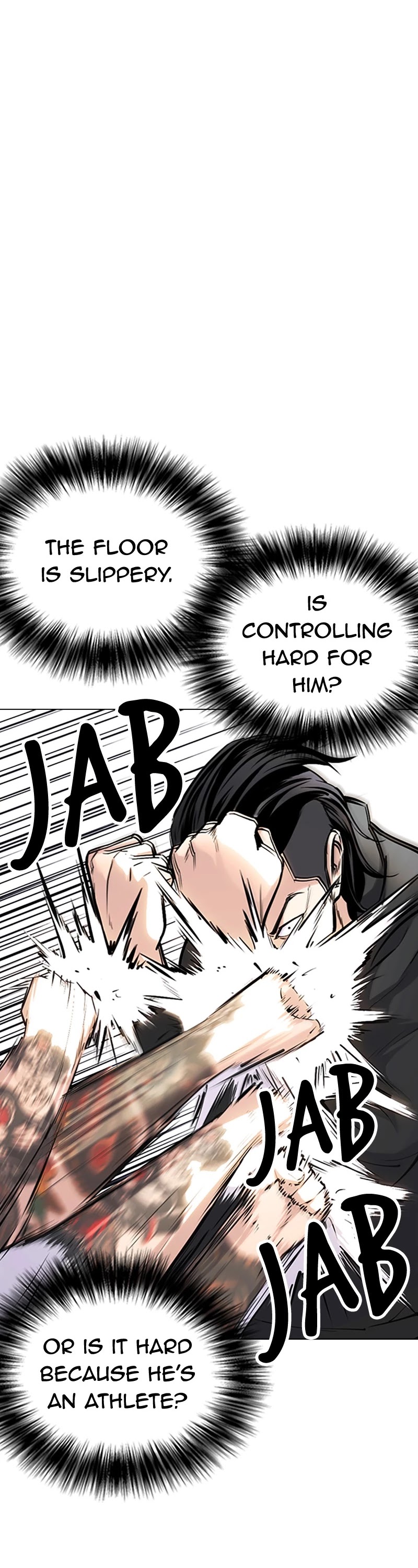 Tales of Greed Deep Chapter 27 - Page 12