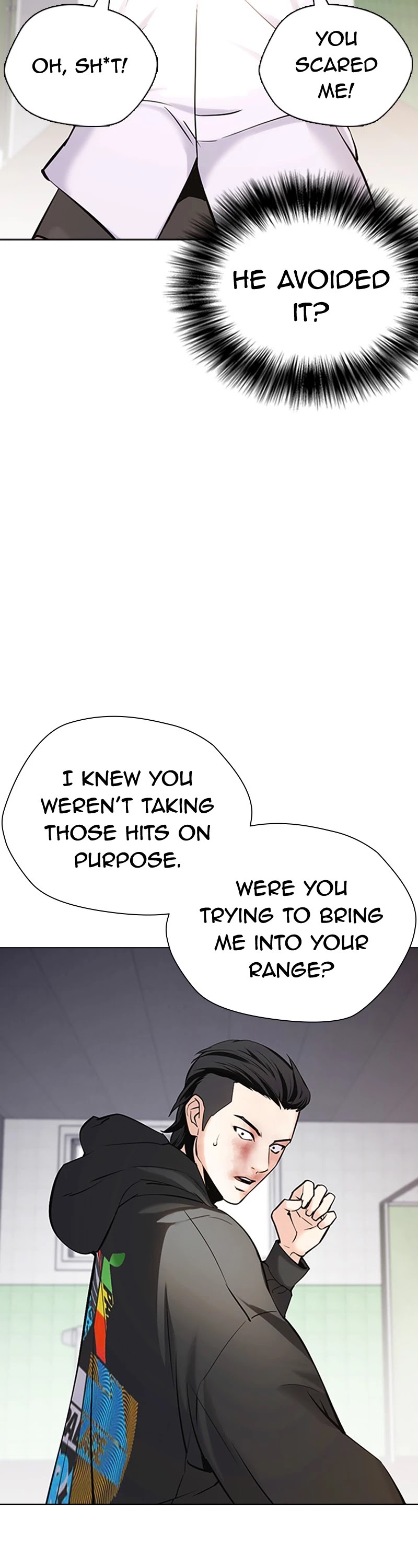 Tales of Greed Deep Chapter 27 - Page 24