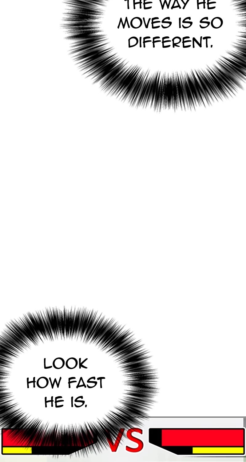 Tales of Greed Deep Chapter 27 - Page 4